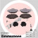 Brake Pad Set, disc brake rd:z 23743.900.2 Zimmermann