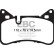 Brake Pad Set, disc brake Yellowstuff DP42117R EBC, Thumbnail 5