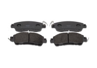 Brake pads set FDB5015 Ferodo