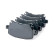 DRIVING BRAKE PAD SET