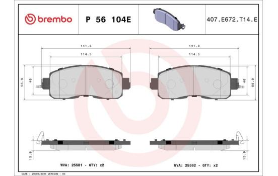 PLAQUETTES DE FREIN P 56 104E Brembo, Image 4