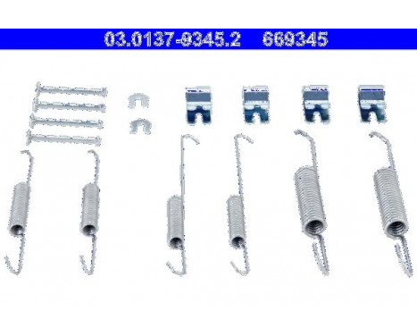 Accessories, brake shoe, Image 2