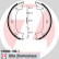 Brake Shoe Kit, parking brake, Thumbnail 2