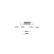Accessories, parking brake shoe