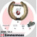 Brake Shoe Set KIT Z, Thumbnail 2
