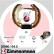 Brake Shoe Set KIT Z, Thumbnail 2