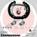 Brake Shoe Set KIT Z, Thumbnail 2
