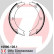 Brake Shoe Set, parking brake, Thumbnail 2