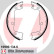 Brake Shoe Set, parking brake, Thumbnail 2