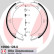 Brake Shoe Set, parking brake, Thumbnail 2