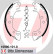 Brake Shoe Set, Thumbnail 2