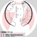 Brake Shoe Set, Thumbnail 2