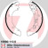 Brake Shoe Set, Thumbnail 2