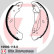 Brake Shoe Set, Thumbnail 2