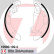 Brake Shoe Set, Thumbnail 2