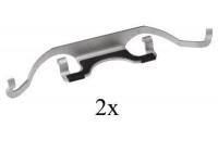 Tillbehörssats, skivbromsbelägg