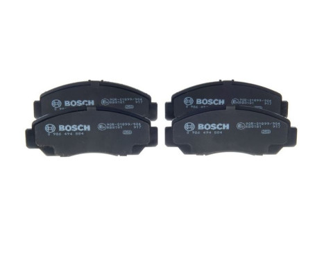 Bromsbeläggssats, skivbroms BP1872 Bosch, bild 5