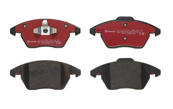 Bromsbeläggssats, skivbroms BREMBO XTRA LINE P 61 076X, bild 4