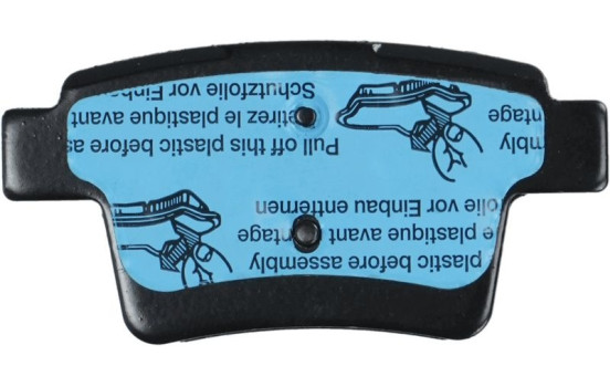 Bromsbeläggssats, skivbroms COTEC GDB1665 TRW, bild 7