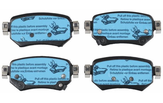 Bromsbeläggssats, skivbroms GDB3632 TRW, bild 3