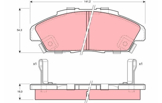 Bromsbeläggssats, skivbroms GDB996 TRW, bild 2