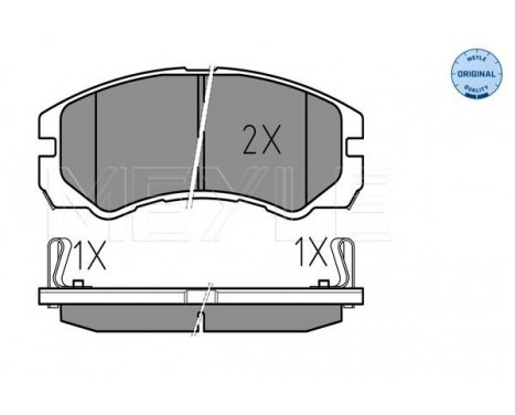 Bromsbeläggssats, skivbroms MEYLE-ORIGINAL Quality 025 218 4516/W