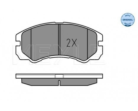 Bromsbeläggssats, skivbroms MEYLE-ORIGINAL Quality 025 218 4516/W, bild 2