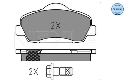 Bromsbeläggssats, skivbroms MEYLE-ORIGINAL Quality 025 252 5118