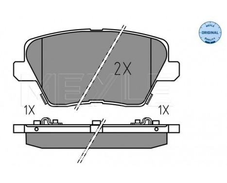 Bromsbeläggssats, skivbroms MEYLE-ORIGINAL: True to OE. 025 226 7516