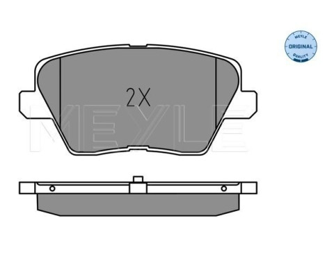 Bromsbeläggssats, skivbroms MEYLE-ORIGINAL: True to OE. 025 226 7516, bild 2