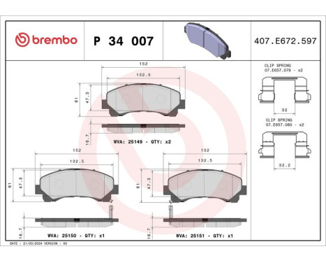 Bromsbeläggssats, skivbroms P 34 007 Brembo, bild 3