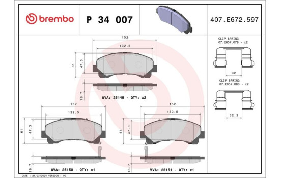 Bromsbeläggssats, skivbroms P 34 007 Brembo, bild 2
