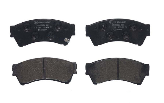 Bromsbeläggssats, skivbroms P 49 060 Brembo