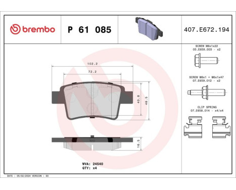 Bromsbeläggssats, skivbroms P 61 085 Brembo, bild 3