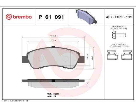 Bromsbeläggssats, skivbroms P 61 091 Brembo, bild 3