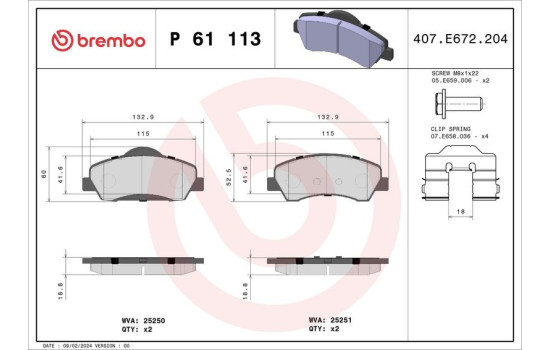 Bromsbeläggssats, skivbroms P 61 113 Brembo, bild 2