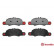 Bromsbeläggssats, skivbroms P 65 018 Brembo, miniatyr 2