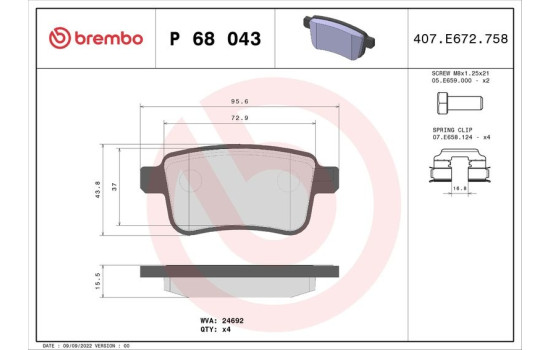 Bromsbeläggssats, skivbroms P 68 043 Brembo, bild 2
