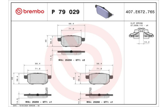 Bromsbeläggssats, skivbroms P 79 029 Brembo, bild 2