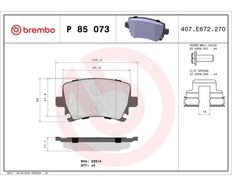 Bromsbeläggssats, skivbroms P 85 073 Brembo, bild 3