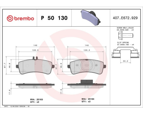 Bromsbeläggssats, skivbroms P50130 Brembo, bild 2