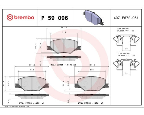 Bromsbeläggssats, skivbroms P59096 Brembo, bild 2