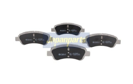 Bromsbeläggssats, skivbroms PA-0051AF Japanparts, bild 2