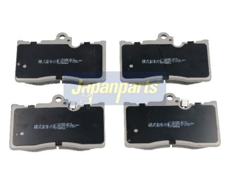 Bromsbeläggssats, skivbroms PA-222AF Japanparts
