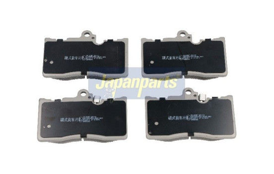 Bromsbeläggssats, skivbroms PA-222AF Japanparts