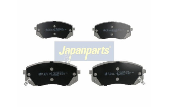 Bromsbeläggssats, skivbroms PA-K20AF Japanparts