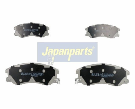 Bromsbeläggssats, skivbroms PA-W10AF Japanparts
