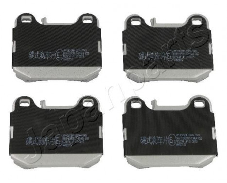 Bromsbeläggssats, skivbroms PP-0519AF Japanparts
