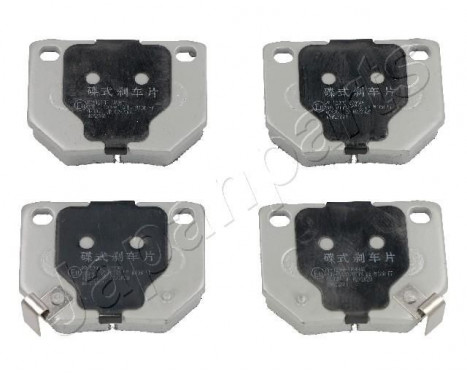Bromsbeläggssats, skivbroms PP-129AF Japanparts
