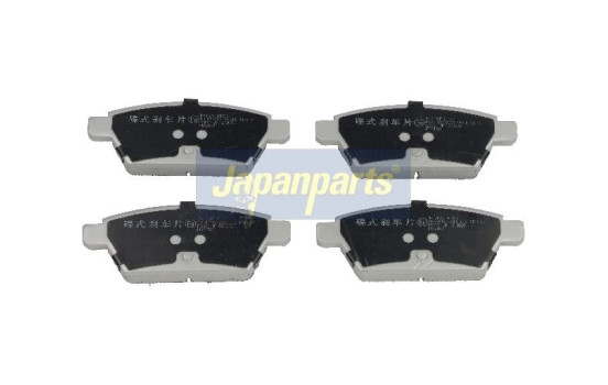 Bromsbeläggssats, skivbroms PP-312AF Japanparts